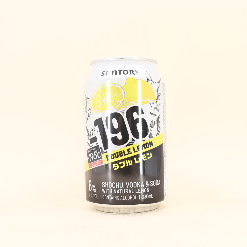 Suntory -196 Double Lemon Can 330ml