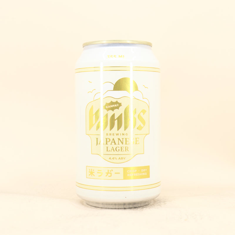 Banks Japanese Lager Can 355ml