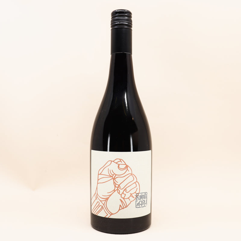 Konpira Maru 2024 Gymkata Syrah Bottle 750mL