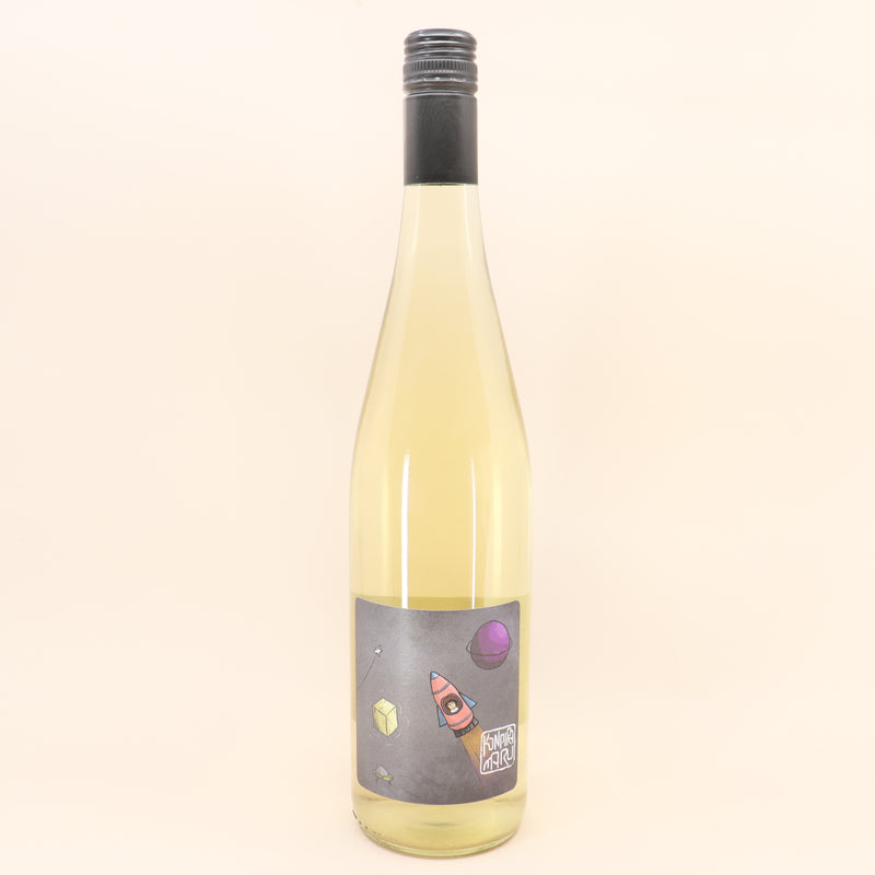 Konpira Maru 2025 FRZ1/1 Arneis Bottle 750mL