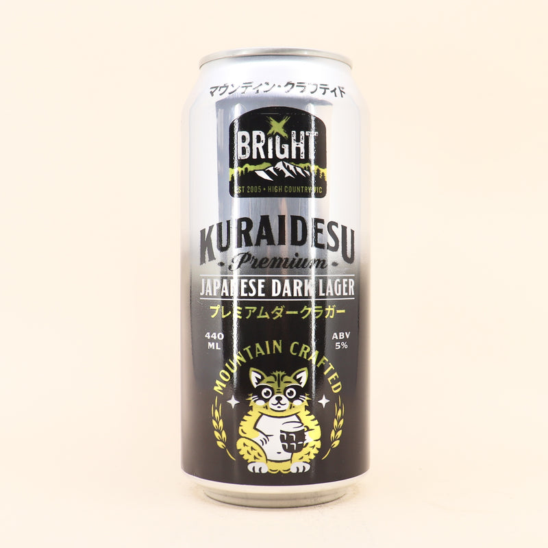 Bright Kuraidesu Japanese Dark Lager Can 440mL