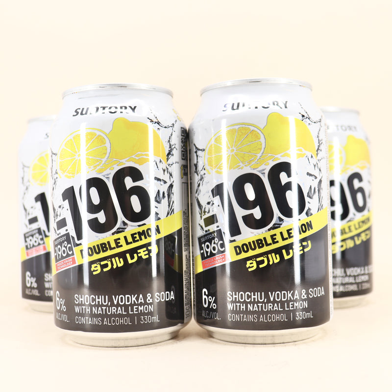 Suntory -196 Double Lemon Can 330ml 4 Pack