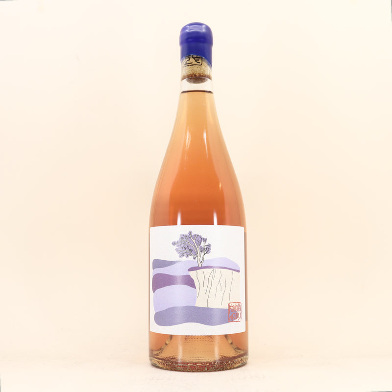 Konpira Maru 2022 Whitlands Pinot Gris Gewürz Bottle 750ml