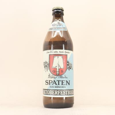 Bottle Hell Beermash Munchner 500ml – Spaten