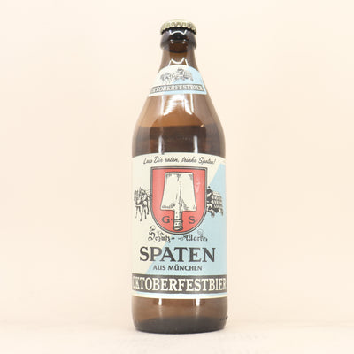 Spaten Munchner Hell Bottle 500ml – Beermash