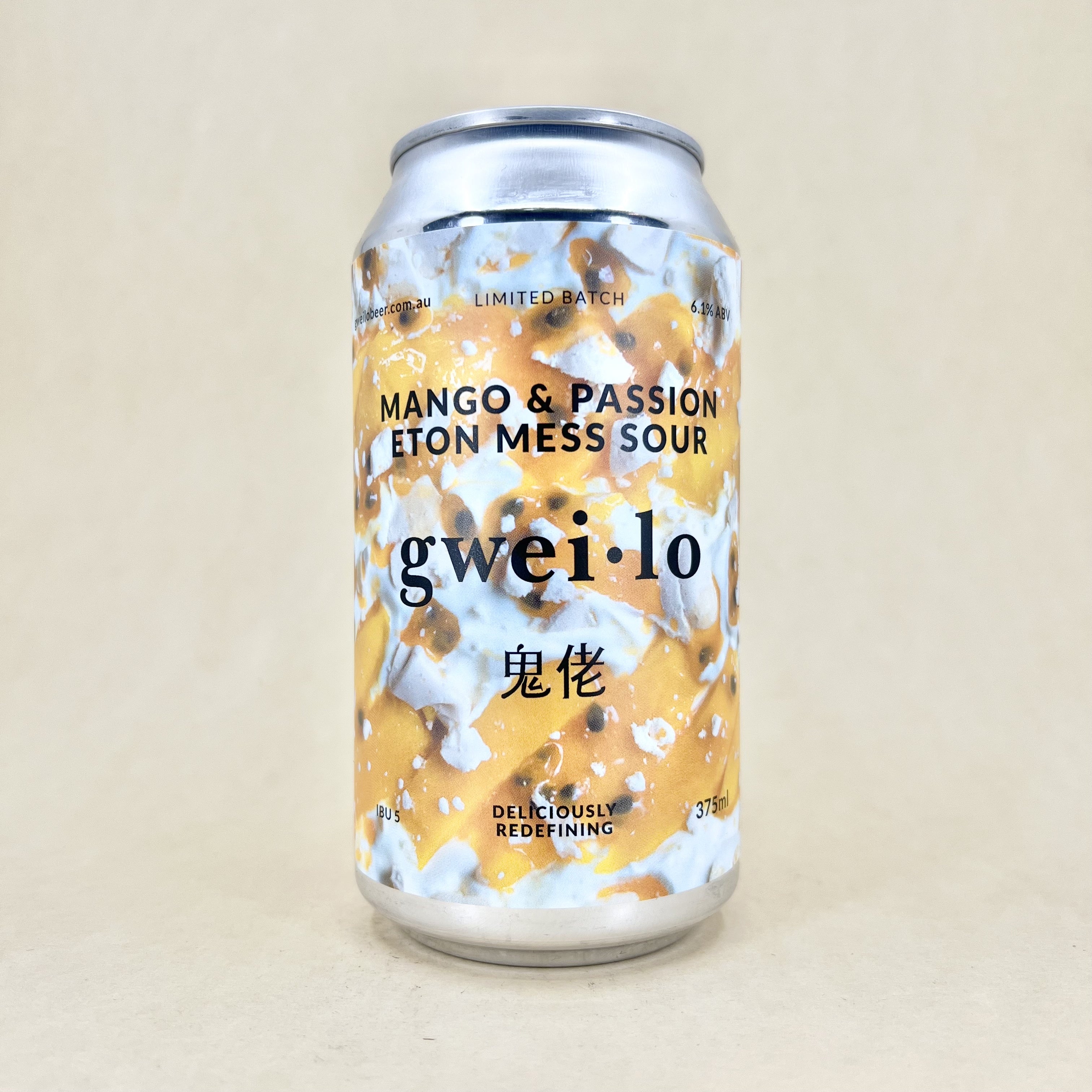 Gweilo Mango & Passion Pavlova Sour Can 440ml – Beermash